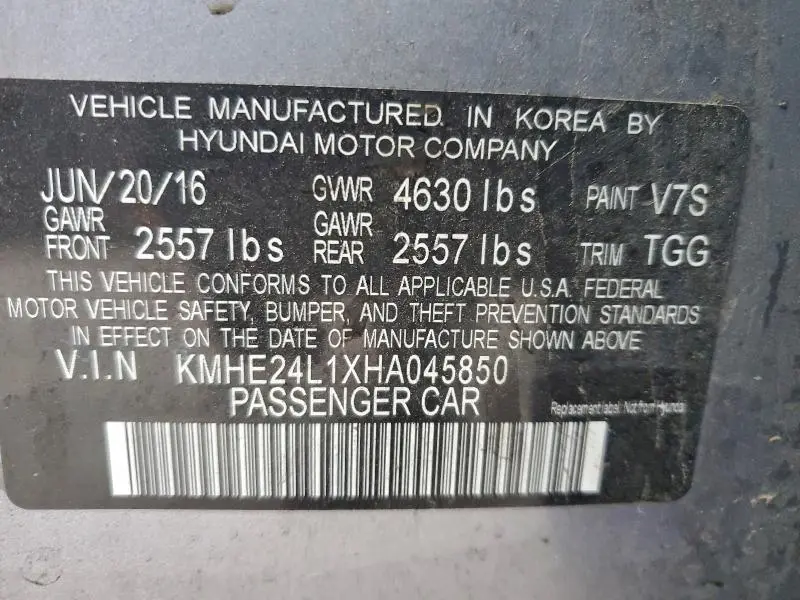 2017 HYUNDAI SONATA HYBRID  