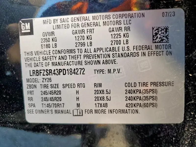 2023 BUICK ENVISION AVENIR  