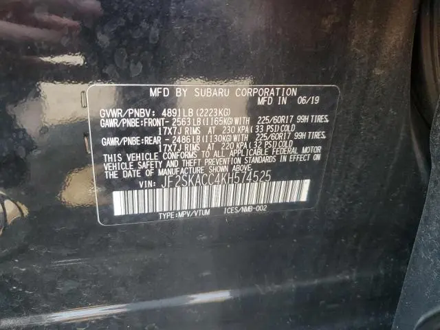 2019 SUBARU FORESTER   