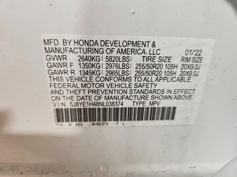 2022 ACURA MDX TECHNOLOGY  