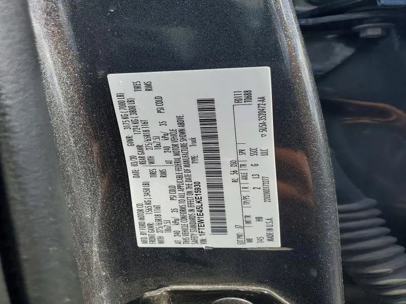 2020 FORD F150 SUPERCREW  