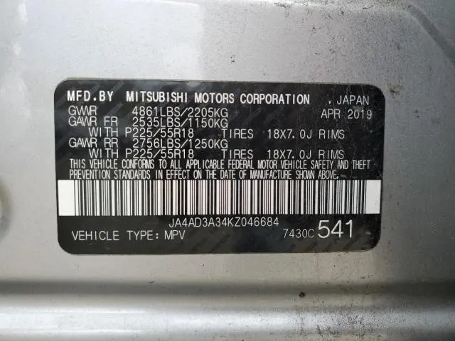 2019 MITSUBISHI OUTLANDER SE