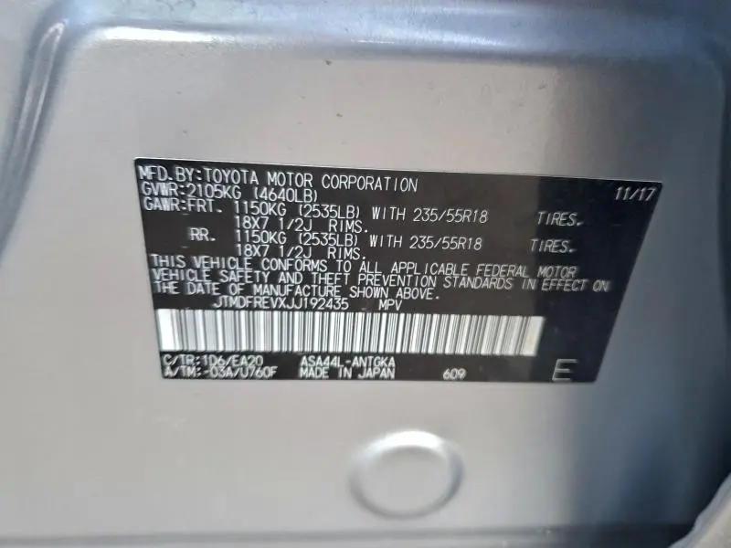 2018 TOYOTA RAV4 LIMITED  