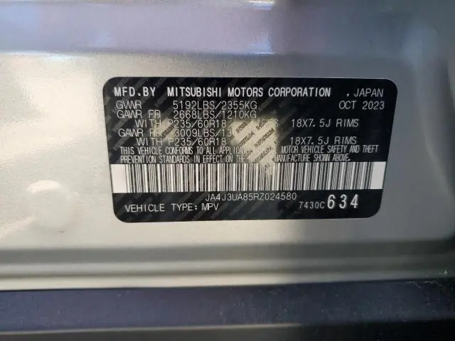 2024 MITSUBISHI OUTLANDER ES  