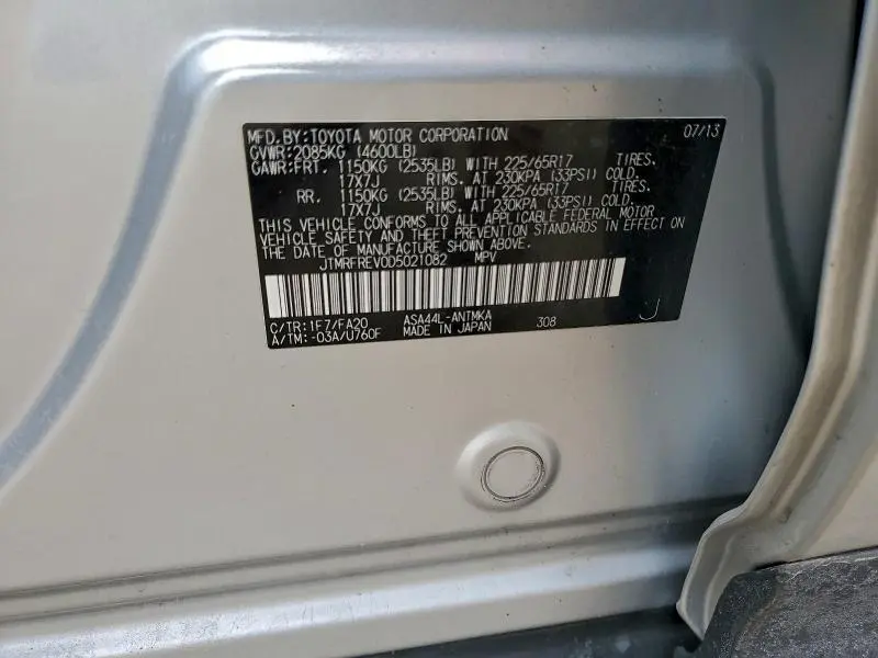 2013 TOYOTA RAV4 XLE  