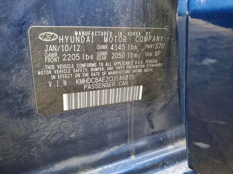 2012 HYUNDAI ELANTRA TOURING GLS  