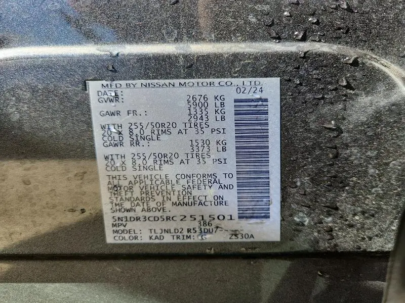 2024 NISSAN PATHFINDER SL  