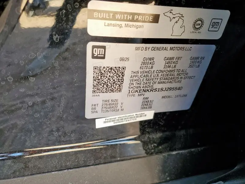 2025 GMC ACADIA ELEVATION  