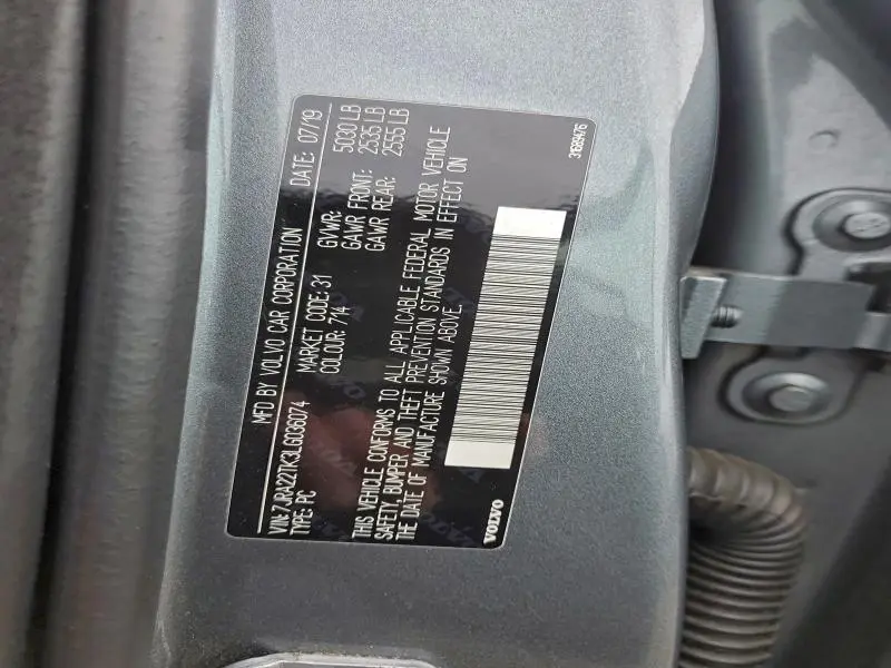 2020 VOLVO S60 T6 MOMENTUM  