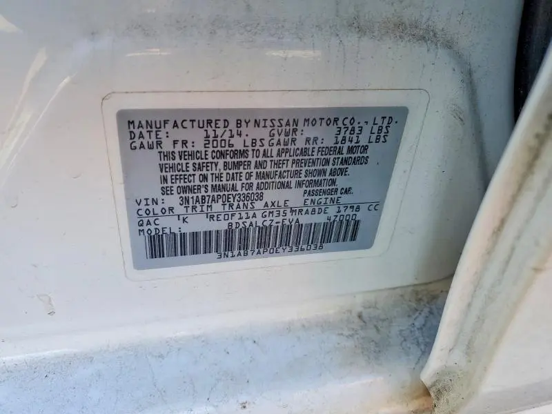 2014 NISSAN SENTRA S  