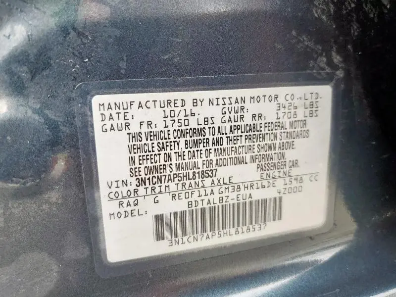 2017 NISSAN VERSA S  