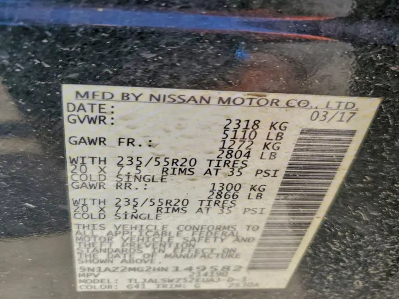 2017 NISSAN MURANO S  