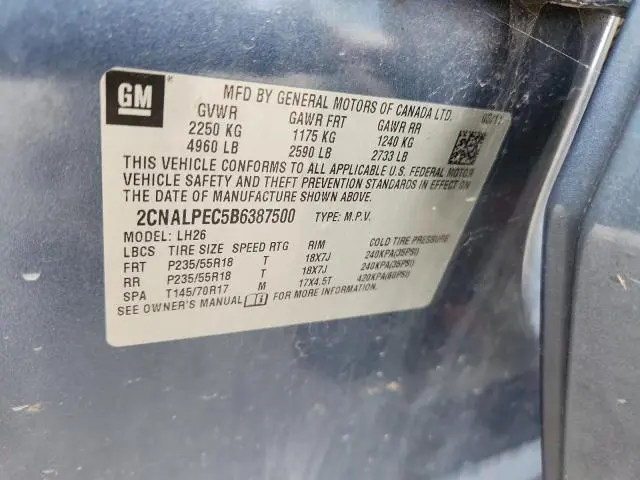 2011 CHEVROLET EQUINOX LT  