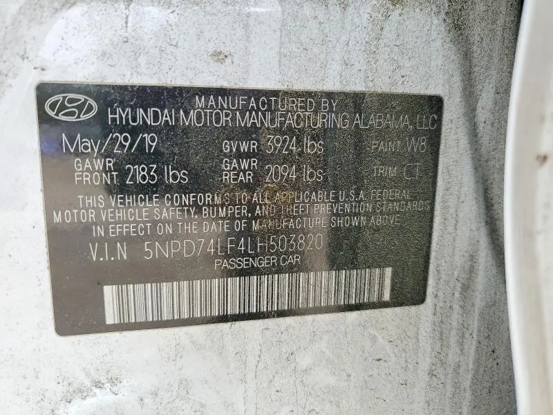 2020 HYUNDAI ELANTRA SE  