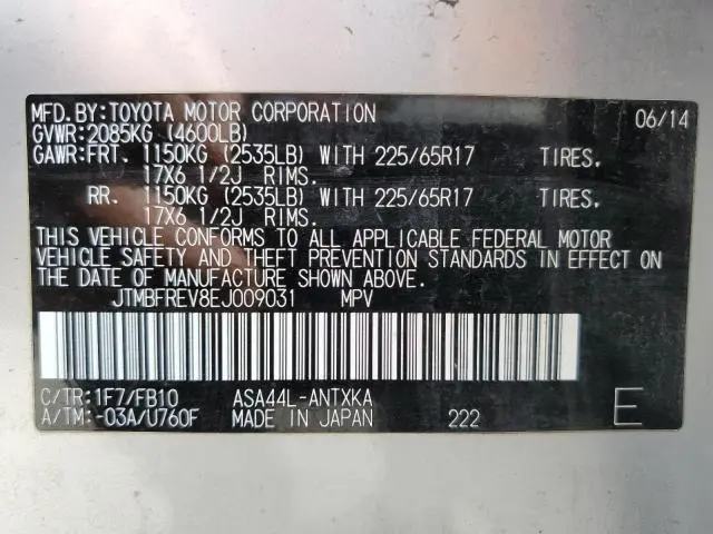2014 TOYOTA RAV4 LE  