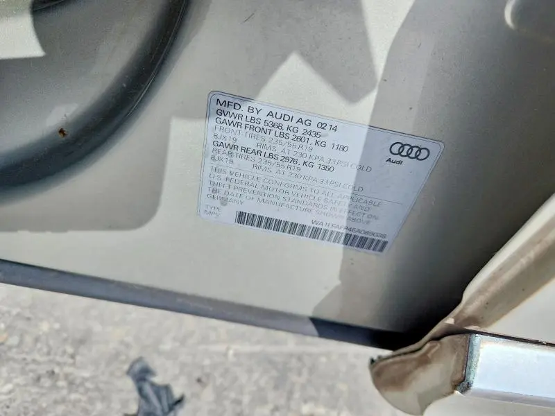 2014 AUDI Q5 PREMIUM PLUS  