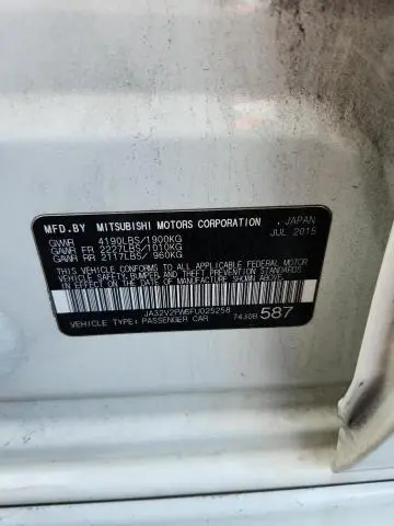 2015 MITSUBISHI LANCER SE  