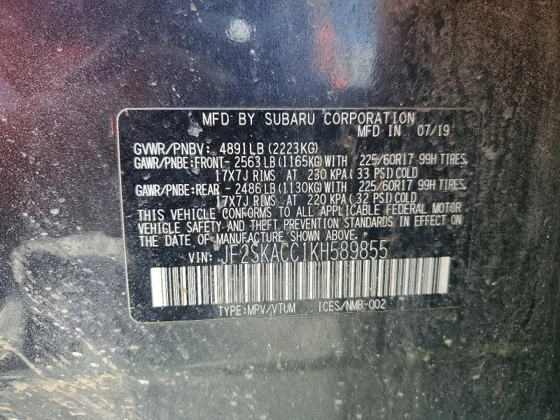 2019 SUBARU FORESTER   