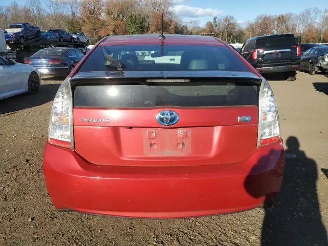 2010 TOYOTA PRIUS   