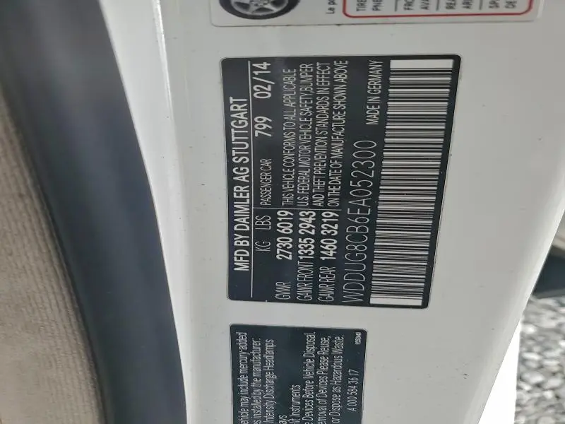 2014 MERCEDES-BENZ S 550 4MATIC