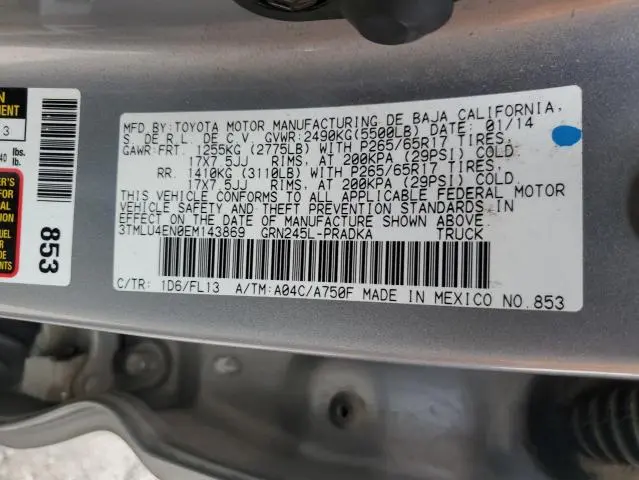 2014 TOYOTA TACOMA DOUBLE CAB  