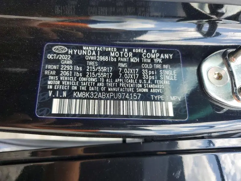 2023 HYUNDAI KONA SEL  