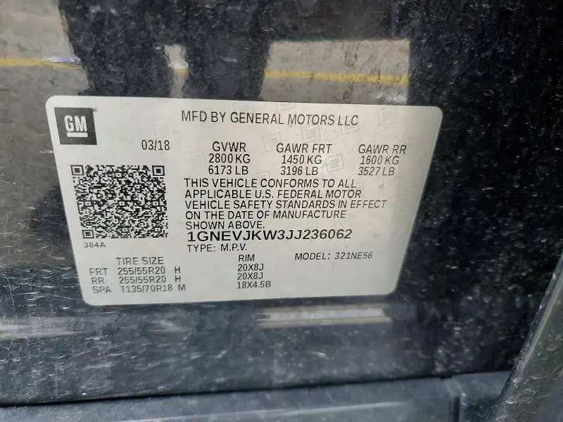 2018 CHEVROLET TRAVERSE PREMIER  