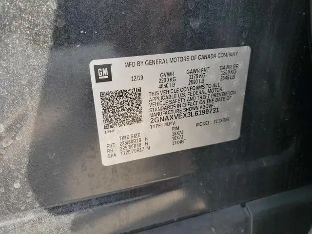 2020 CHEVROLET EQUINOX LT  