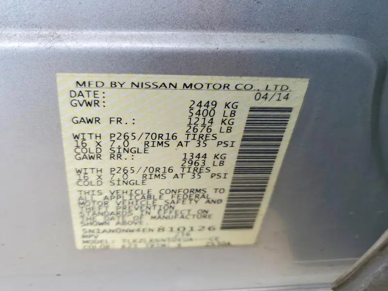 2014 NISSAN XTERRA S  