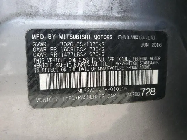 2017 MITSUBISHI MIRAGE ES  
