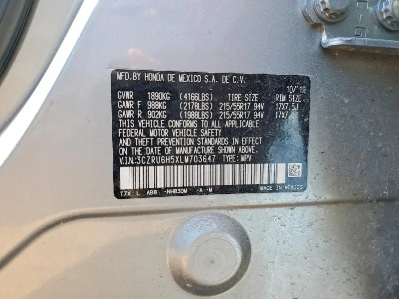 2020 HONDA HR-V EX  
