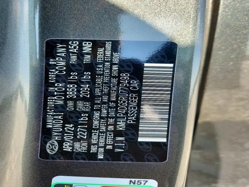 2024 HYUNDAI ELANTRA LIMITED  