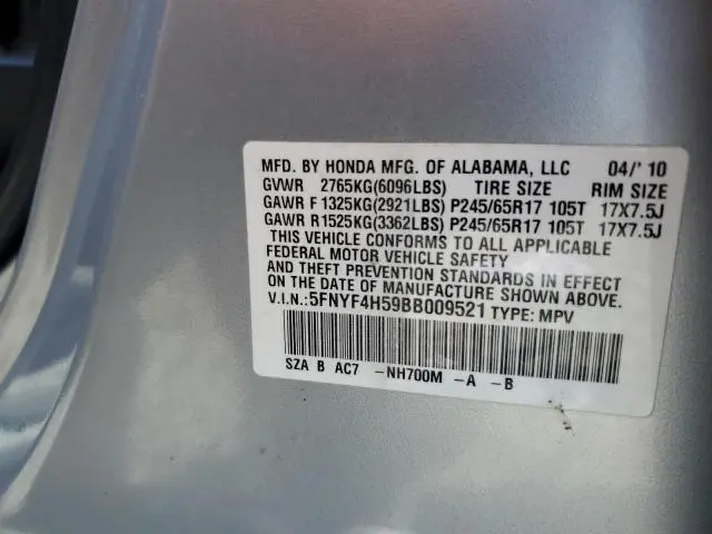 2011 HONDA PILOT EXL  