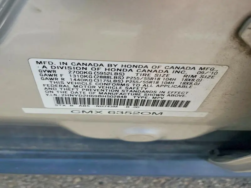 2011 ACURA MDX TECHNOLOGY  