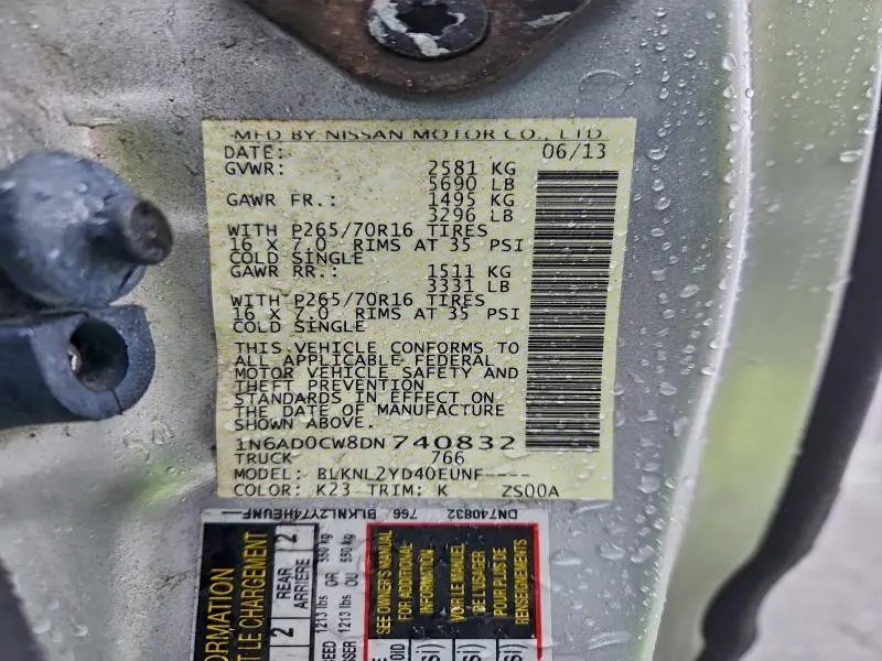 2013 NISSAN FRONTIER SV  