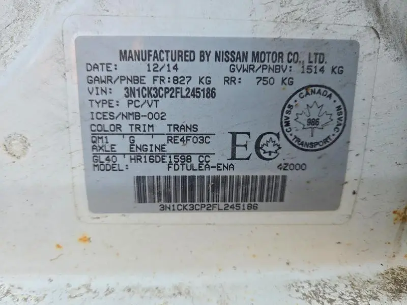 2015 NISSAN MICRA   