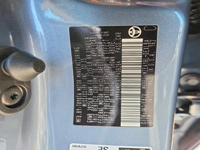 2026 TOYOTA COROLLA LE  