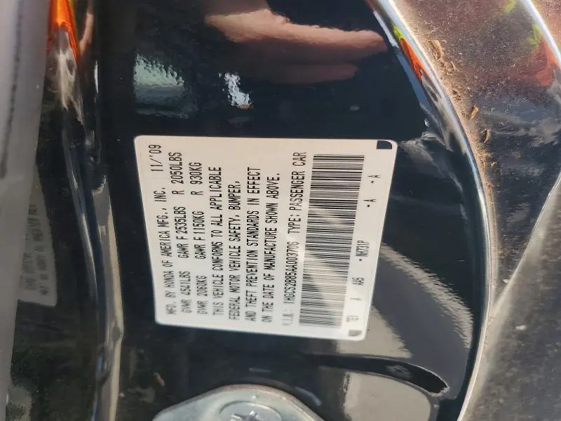2010 HONDA ACCORD EXL  