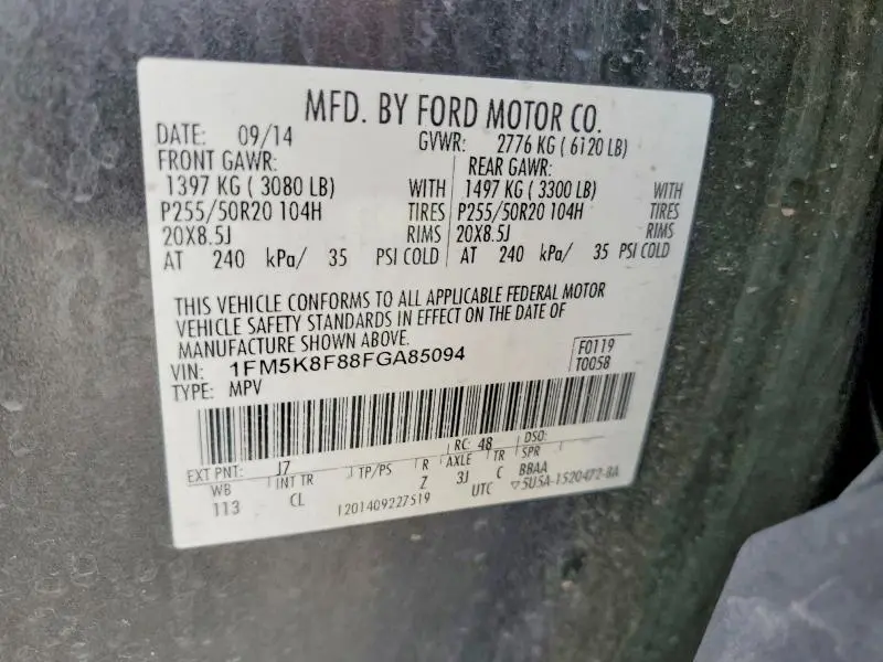 2015 FORD EXPLORER LIMITED  