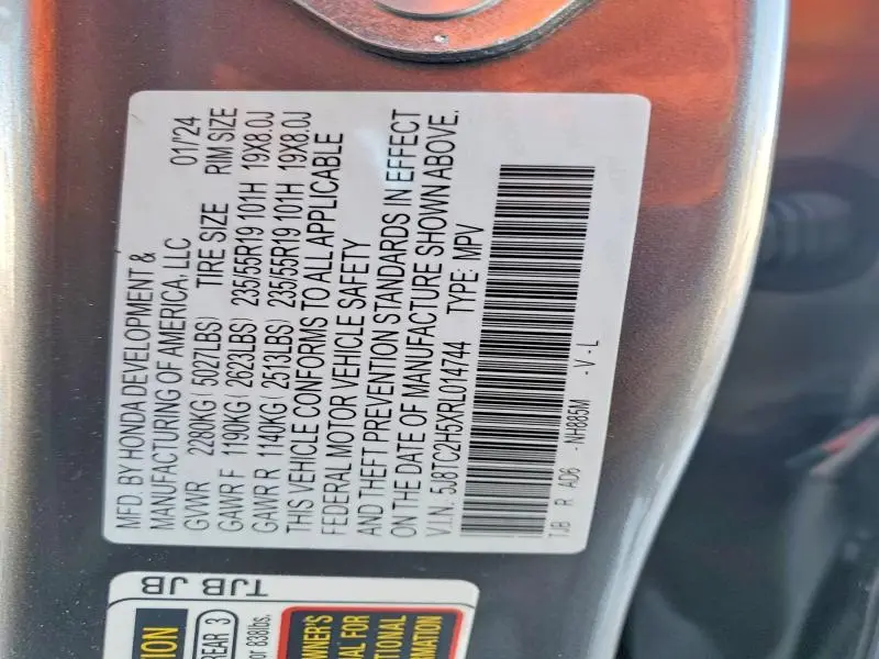 2024 ACURA RDX TECHNOLOGY  