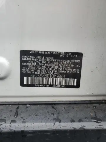 2012 SUBARU FORESTER 2.5X  