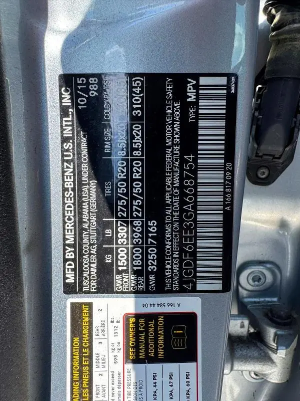 2016 MERCEDES-BENZ GL 450 4MATIC  