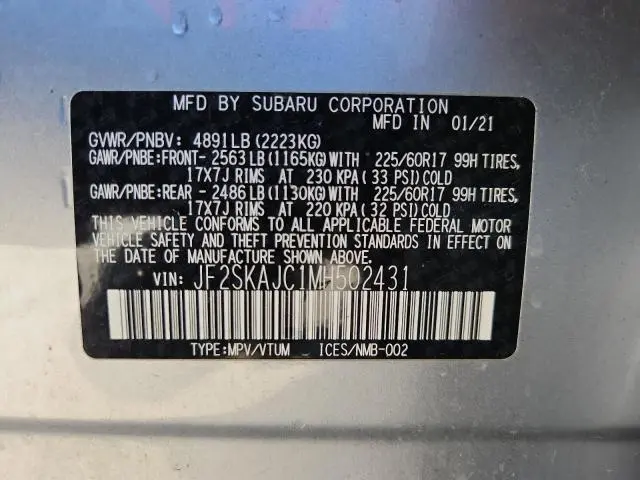 2021 SUBARU FORESTER PREMIUM  