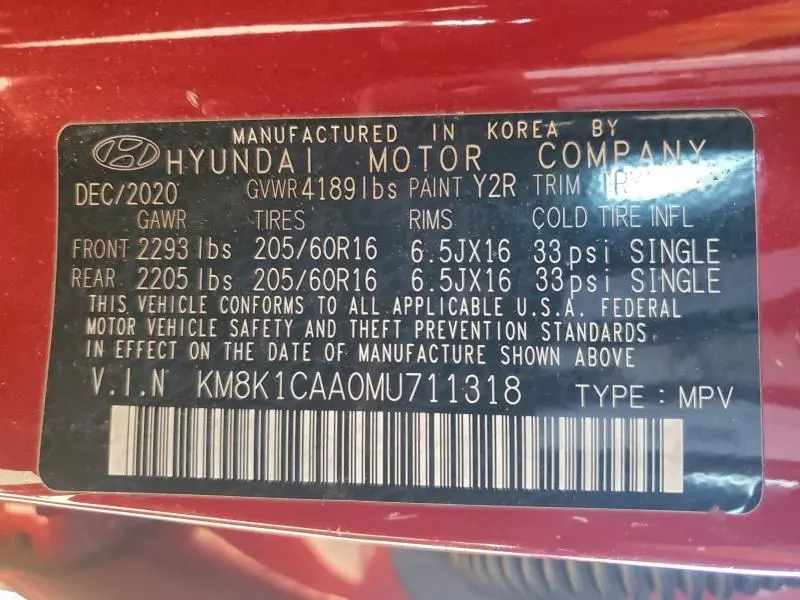 2021 HYUNDAI KONA SE  