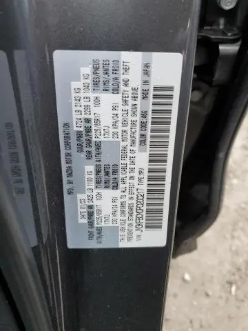 2023 MAZDA CX-5 PREFERRED