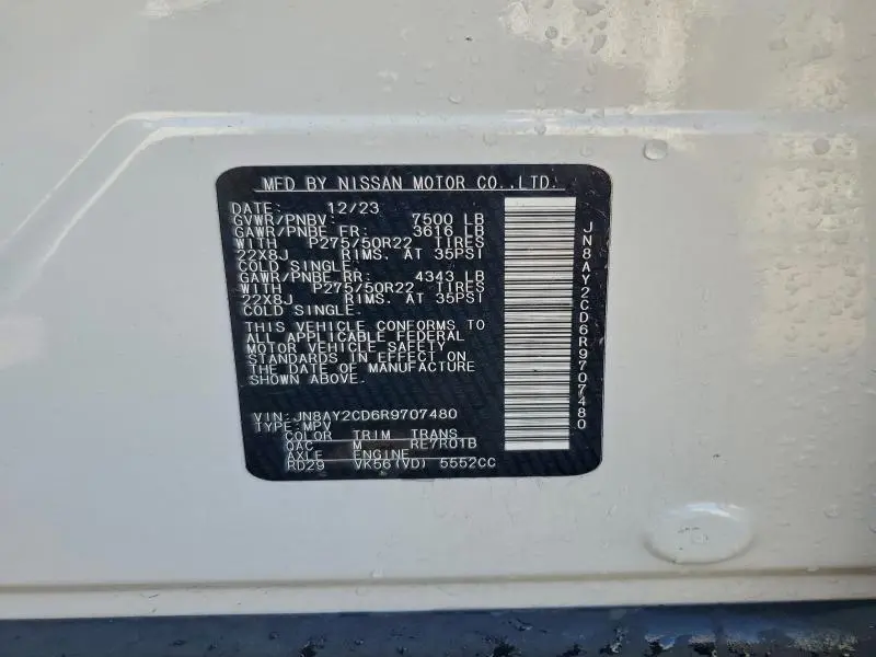 2024 NISSAN ARMADA PLATINUM  