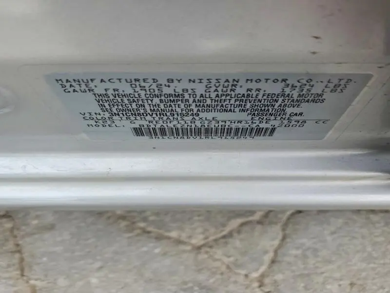 2024 NISSAN VERSA S  