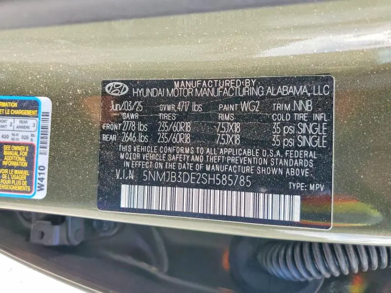 2025 HYUNDAI TUCSON SEL  