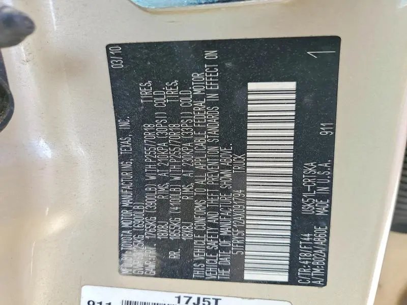 2010 TOYOTA TUNDRA GRADE  