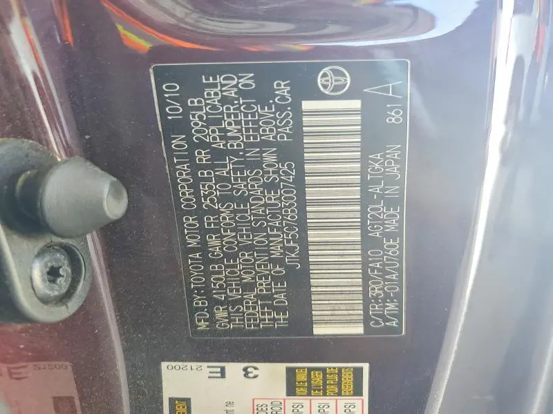 2011 SCION TC BASE  